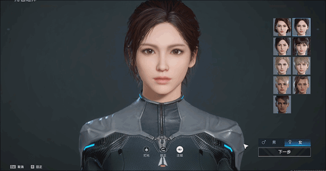 星球重启日服最新版截图0