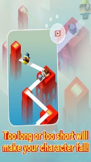 白板过桥截图