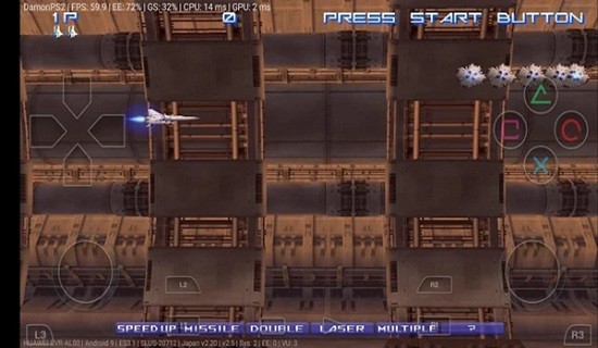 pcsx2模拟器手机版截图0