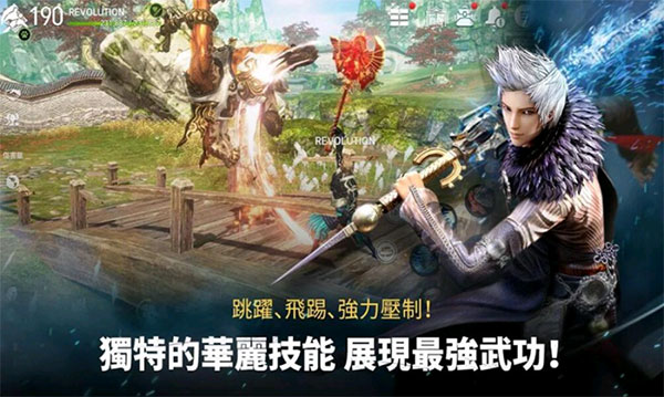 剑灵革命(Blade&Soul Revolution)截图