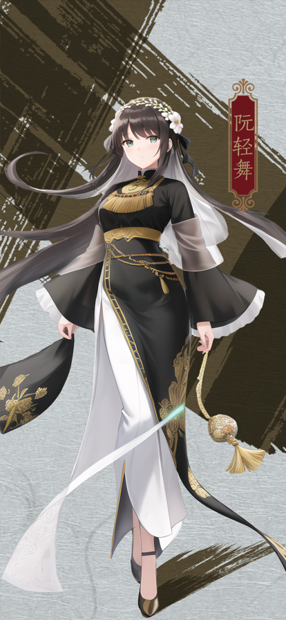 藏武游戏截图1
