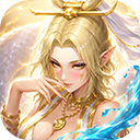 龙神八部之西行纪手游折扣版 v1.5