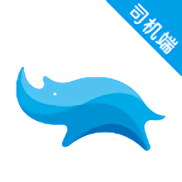 犀牛官方版2026