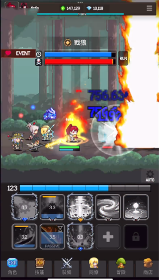 猎魔者传说手游官方正版截图2