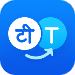 Hi Translate(嗨翻译)