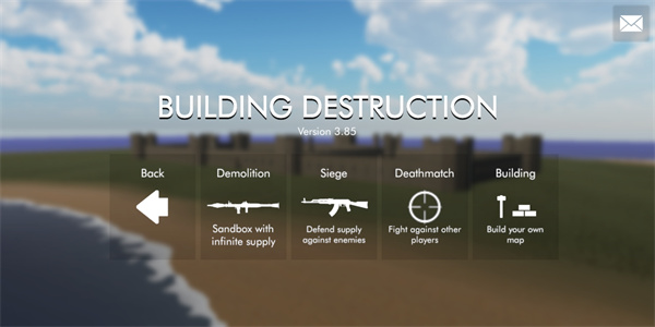 Building Destruction官方正版截图1
