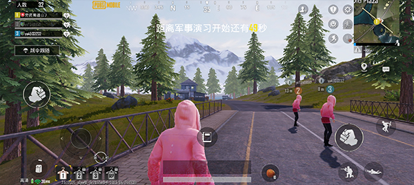 PUBG国际服手游2026最新版本截图4