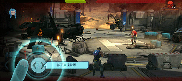 进化2乌托邦之战(Evolution 2)截图