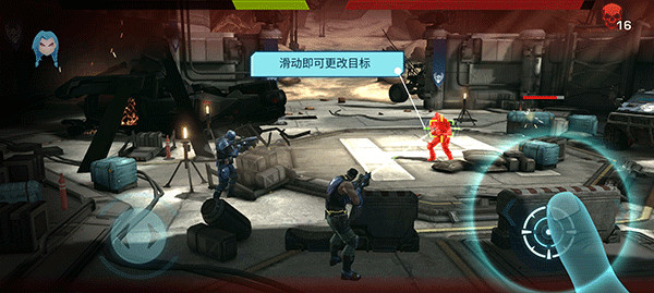 进化2乌托邦之战(Evolution 2)截图