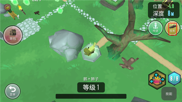 超级动物合成游戏截图4