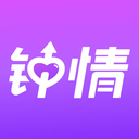 伊见钟情