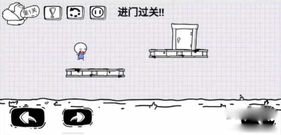 脑洞人大冒险官方版截图