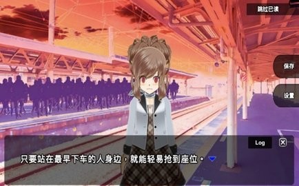 零一世界截图0