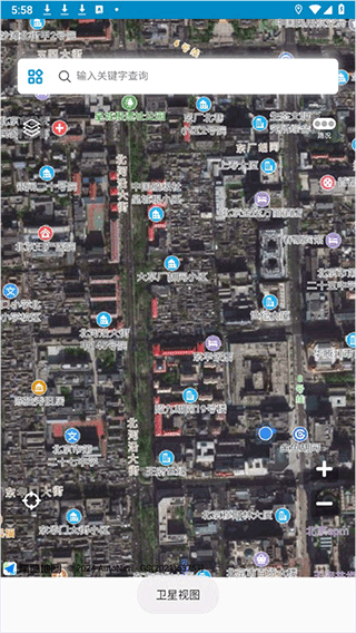 中文世界地图app截图1