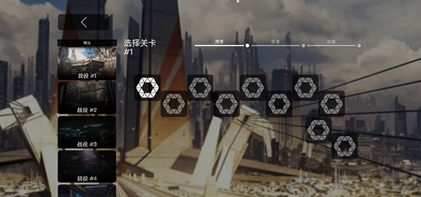 死亡地带中文版截图2