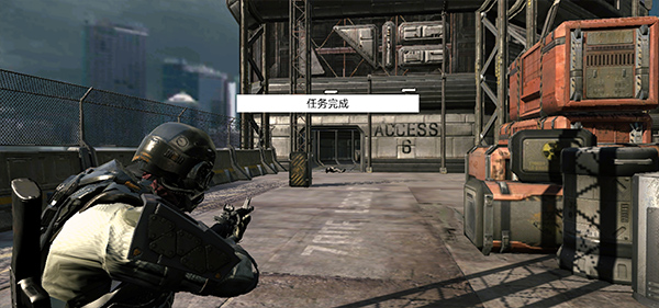 死亡地带中文版截图4