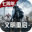 王牌战争九游版 v22.2