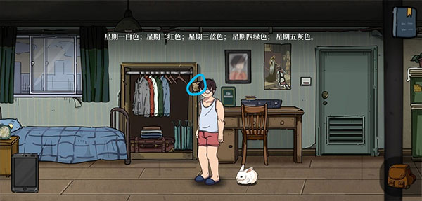 彼岸画廊手机版截图4