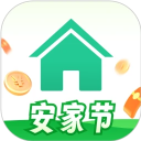 安居客