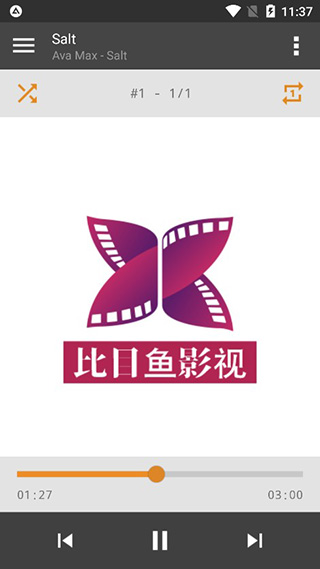 AIMP播放器中文版截图4