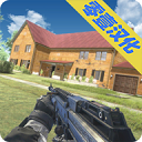 拆了隔壁老王家游戏中文版 v1.1.4