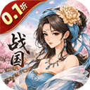 楚汉争霸ol手游折扣版 v1.2