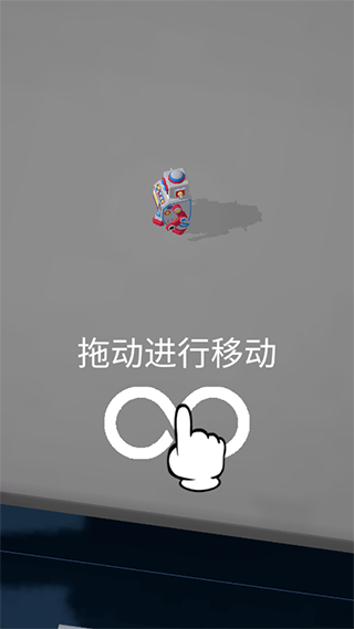 机器人大战手游中文版截图0