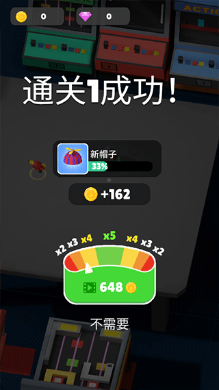 机器人大战手游中文版截图3
