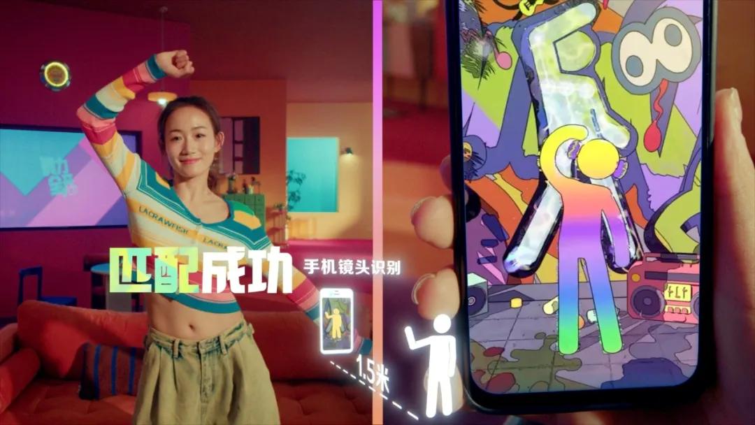 舞力全开派对截图