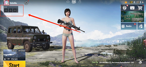 pubg mobile先行服截图2