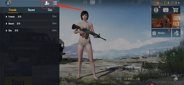 pubg mobile先行服截图3