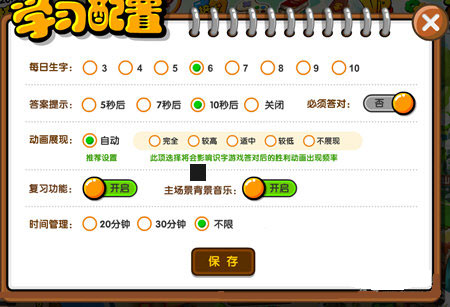 悟空阅读app截图0