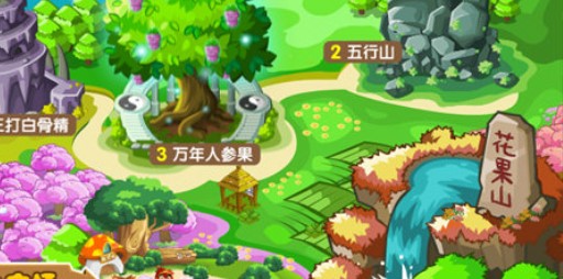 悟空阅读app截图1