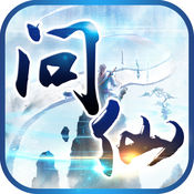 梦幻修仙