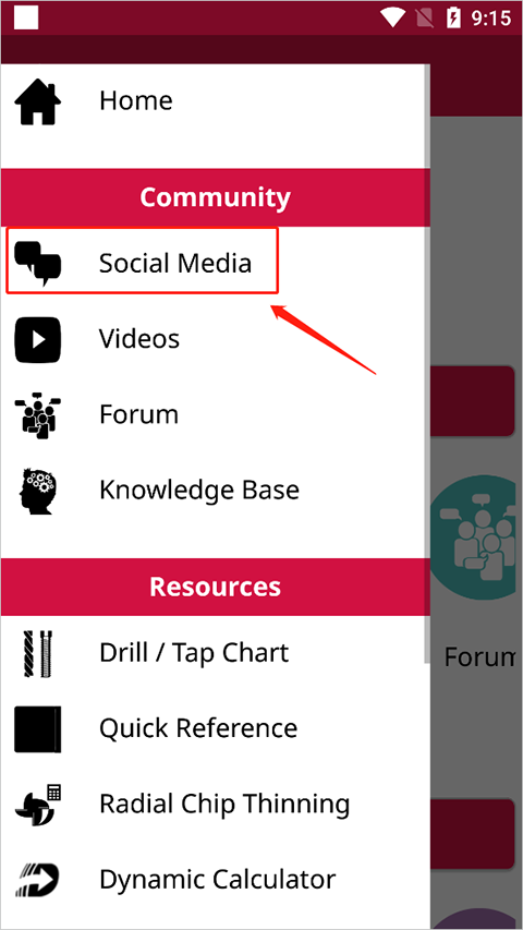 Mastercam Community手机版截图1