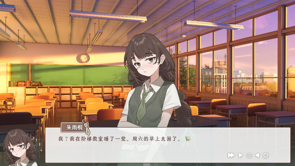 小城茉莉截图0
