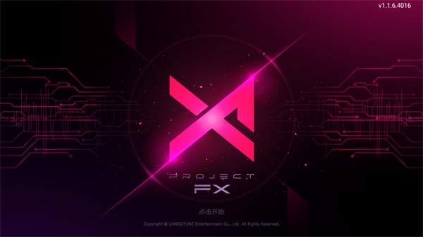 project fx音游截图