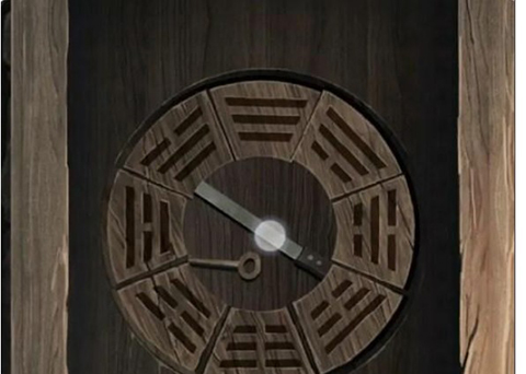 背后灵手游截图0