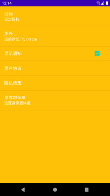 乐意截图0