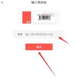 快对作业官方正版截图1
