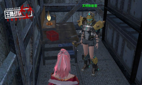 王牌战争小米渠道服截图1