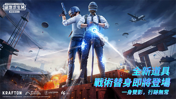 小言魔改OBB2.9文件(PUBG MOBILE)截图0