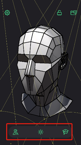 headmodelstudio中文版截图4