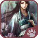 仙绣剑缘录游戏 v4.7.9