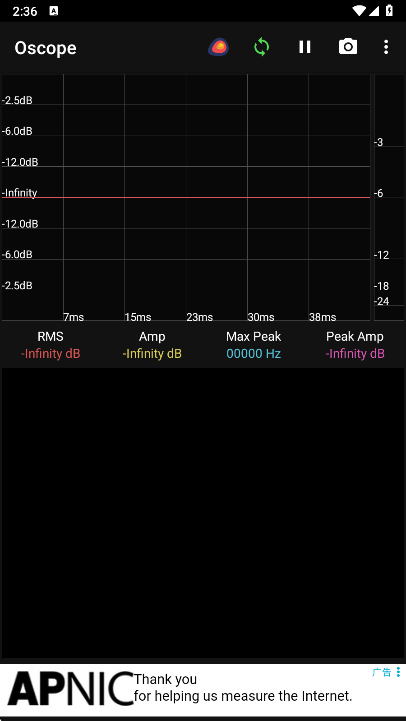 oscope示波器截图0