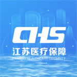 江苏医保云app v3.3.9