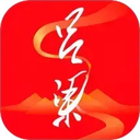吕梁通手机app v2.3.5