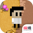最后一个地球人内置菜单 v1.01.11