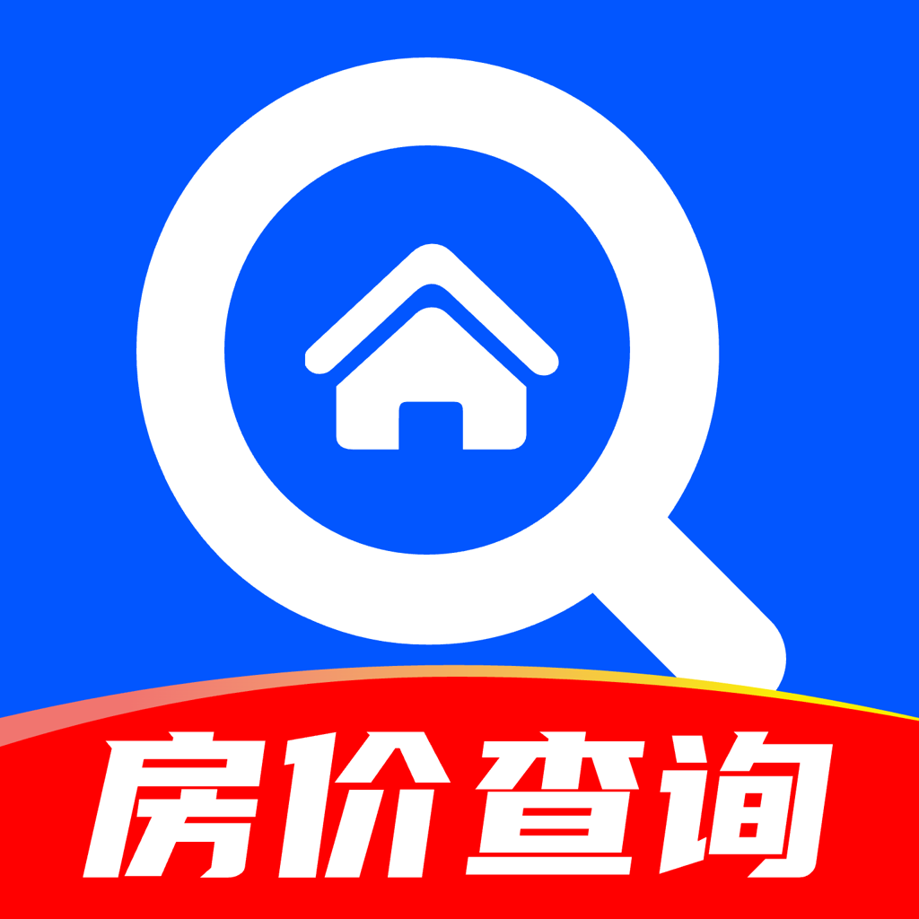 房价查询助手