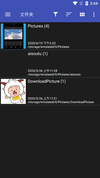 F-Stop相册app截图0